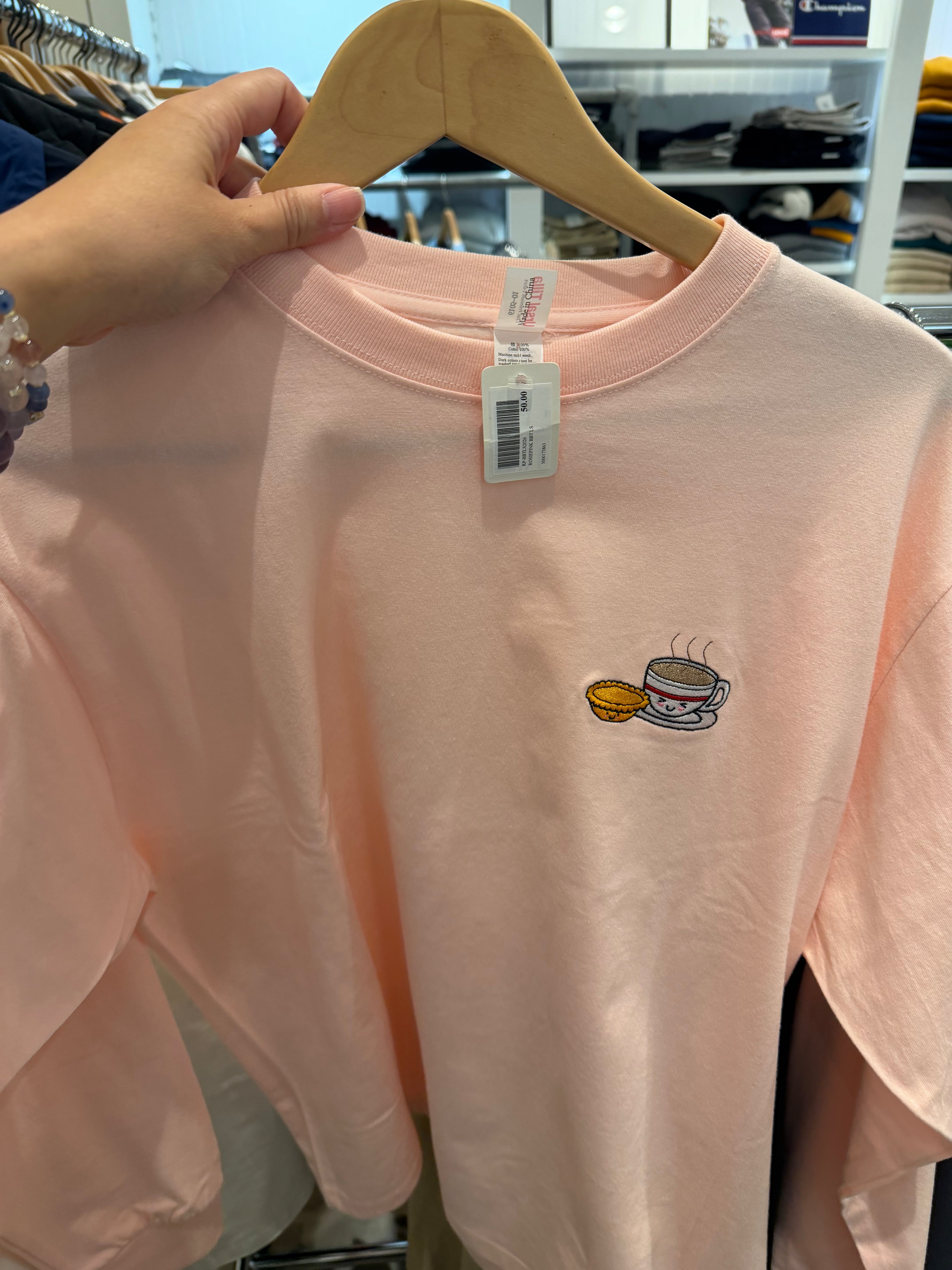 Bubble Tea Embroidered Oversized Long Sleeve T-Shirt – 100% Cotton 珍珠奶茶刺繡寬鬆長袖T恤