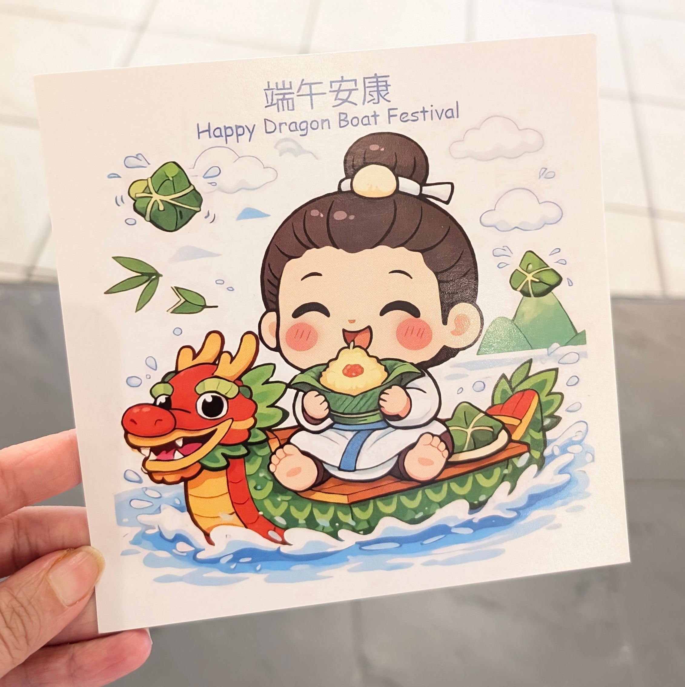 Postcards - Asian Inspired Collection